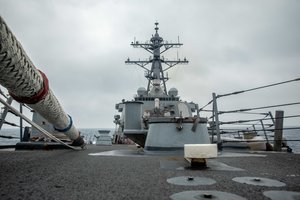 The Arleigh Burke-class guided-missile destroyer USS Curtis Wilbur (DDG 54) conducts routine operations