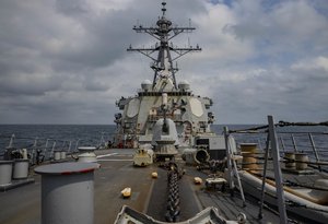 EAST CHINA SEA (March 10, 2021) The Arleigh Burke-class guided-missile destroyer USS Curtis Wilbur (DDG 54) transits the East China Sea.