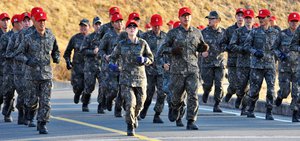 Republic of Korea Air Force Education & Traning Command