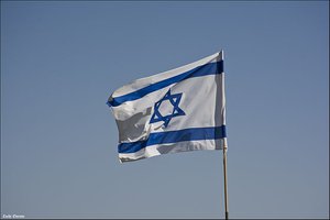 Flag of Israel 03 Zachi Evenor