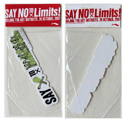 KAWS, ‘"SAY NO TO X LIMITS !", Exhibition 3D Sticker, Beijing 798 Art Districts, Curated by Li Ning’, 2007