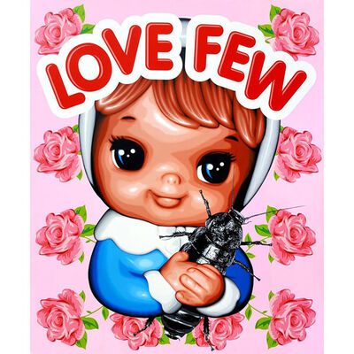 Ben Frost, ‘Love Few’, 2017