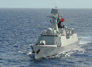 People's Republic of China, People's Liberation Army (Navy) frigate PLA(N) Yueyang (FF 575)