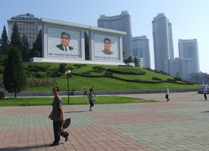 Mural of Kim Il-sung and Kim Jong-il, North Korea