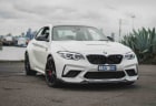 2021 BMW M2 CS manual review