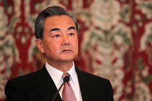 Chinese Foreign Minister Wang Yi visits Ecuador, October 2016