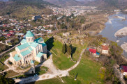 Kutaisi center with Bagrati Cathedral, Imereti region of Georgia
Unesco world heritage sights for 