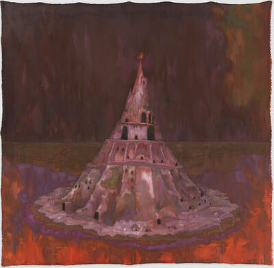Sedrick Chisom, ‘The Occidental Tower The Capitol Citadel of The Alt-Rightland was Naturally Situated Over a Lake of Fire’, 2021