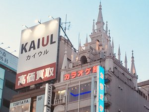 KAIUL Rakuten Market in Shinjuku, Tokyo, Japan. Taken on July 2018.