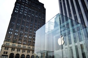 Apple Store building in New York.