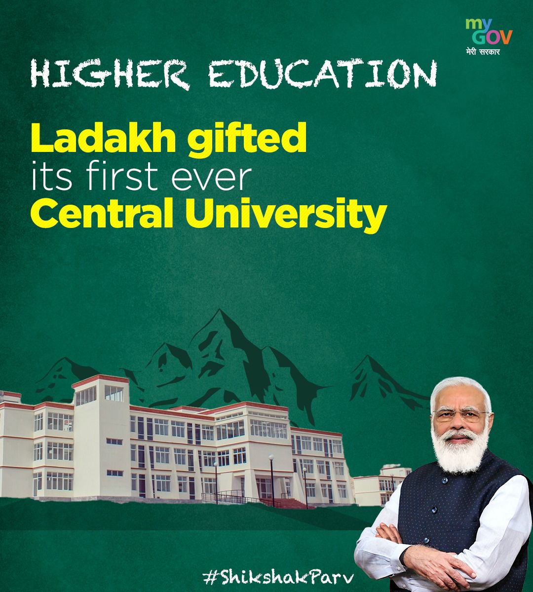 #ShikshakParv: The government under the leadership of PM  @narendramodi  is implementing multiple initiatives with an aim to make higher education more wide-ranging and obtainable for students.   ◾ One university has been set up in every week since 2014.