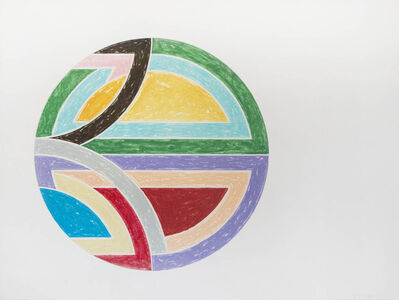 Frank Stella, ‘Sinjerli Variation (Complete set of Six plates)’, 1977