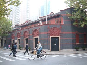 Site of the 1st National Congress of the Communist Party of China exterior