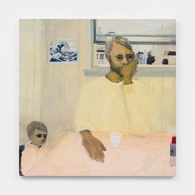 Aubrey Levinthal, ‘The Boys’, 2021