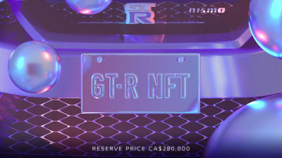 Finally an NFT auction that makes sense: Buy the picture, get the real Nissan GT-R as well