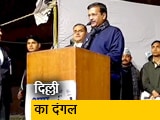 CM केजरीवाल ने शुरू किया चुनाव प्रचार, रोहिणी में की पहली जनसभा