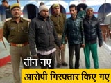 न्यूज टाइम इंडिया: बुलंदशहर गोकशी मामले में पुलिस का यू टर्न