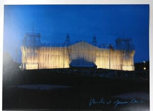 "Wrapped Reichstag" Project, SIGNED, Offset Color Lithographic Poster LARGE