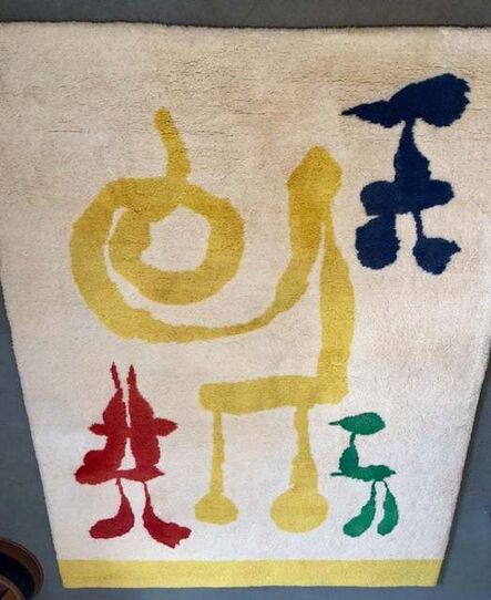 Joan Miró, ‘Rare, Surrealist "the Dream" Vintage Tapestry Rug Joan Miro’, 1960-1969