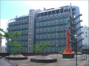 The Pillar of Shame in Front of the Hong Kong University Haking Wong podium