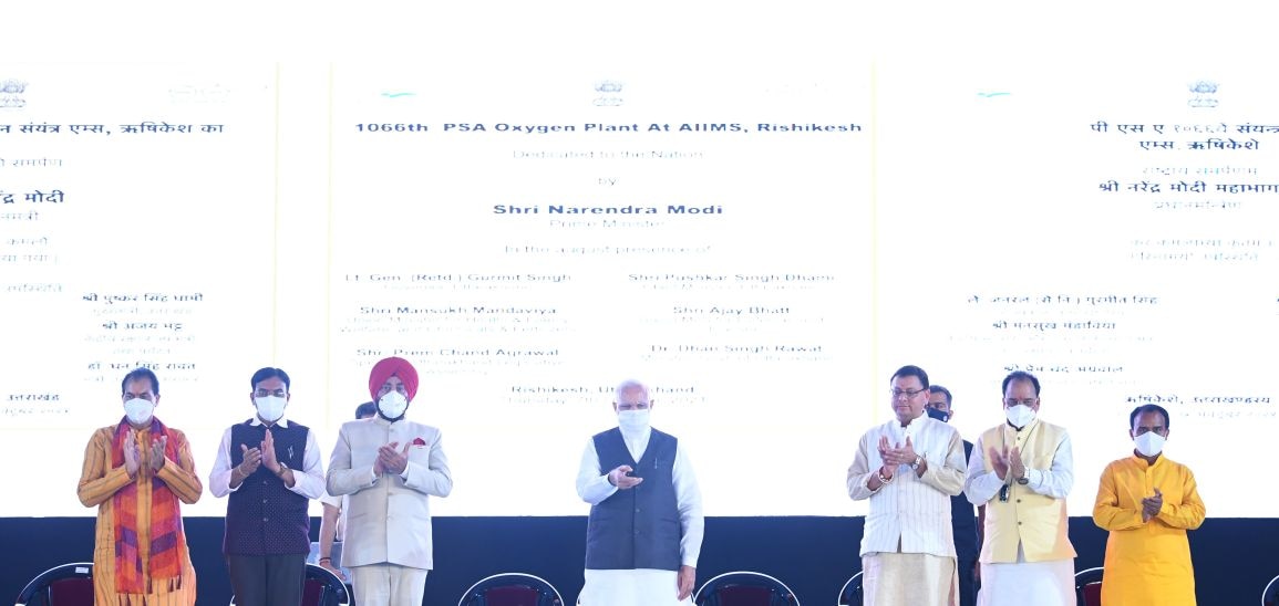 PM dedicates to the nation PSA Oxygen Plants established under PM CARES