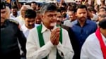 N Chandrababu Naidu’s visit to Kuppam assumes significance in the wake of the recent debacle in all the local body elections in the constituency held recently. (Agencies)