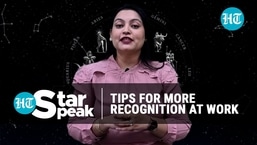 Tips for more recognition at work (HT)