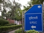 UPSC engineering services, geo-scientist exam registration closes tomorrow