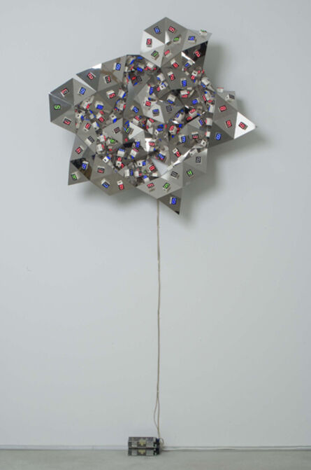 Tatsuo Miyajima 宮島 達男, ‘Diamond in You’, 2011