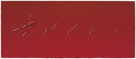 Ed Ruscha, ‘Adios’, ca. 1969