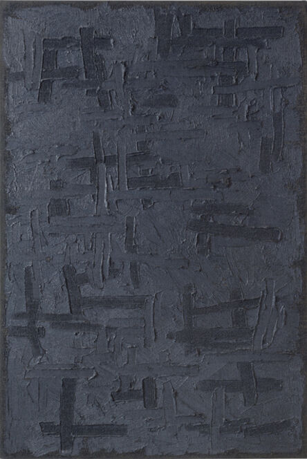 Ha Chong-hyun, ‘Conjunction 97-002’, 1997