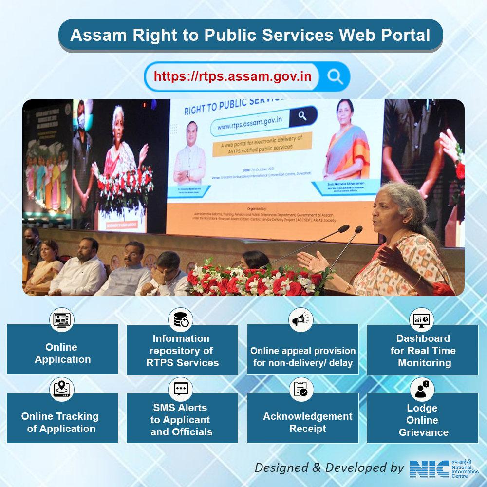 Image of Honble Union Minister for Finance & Corporate Affairs launched NIC developed Right to Services Portal in Assam.