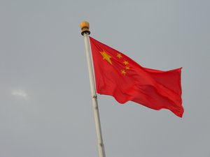 Flag of China in Tiananmen Square, Beijing,17 June 2012.