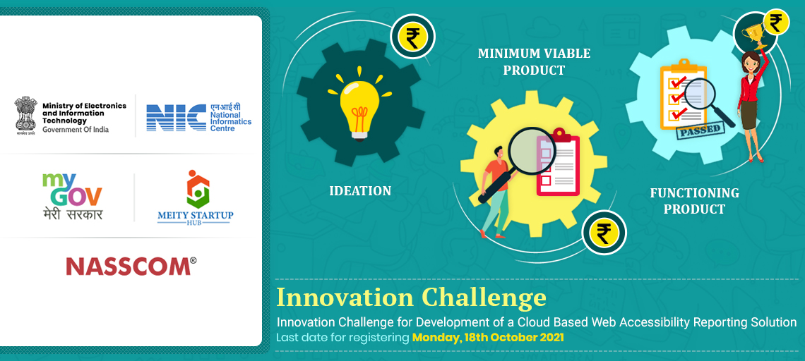 Innovation challege for development of cloud based accessibility reporting tool