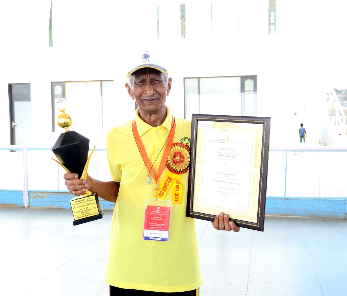 Winning the National Award at age of 80 is not a child’s play. Ilam Chand Insa emerged as an idol by winning the award in the Sports and Adventure category by Vice President of India. He gives the entire credit to Saint Dr. Gurmeet Ram Rahim Singh Ji Insan who guided him at every step.