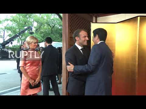 Japan: Trump, Putin, Xi and G20 leaders arrive for dinner at Osaka Castle