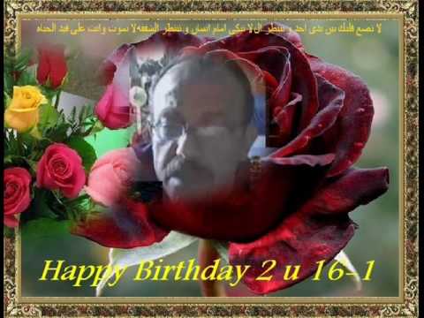 Many Happy returns عقبال 100 سنه.wmv