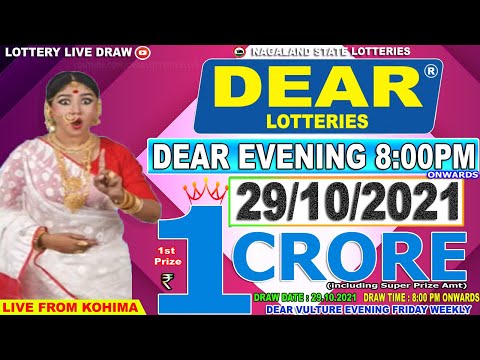 LOTTERY LIVE DEAR EVENING 8:00PM 29.10.21 NAGALAND LOTTERY LIVE DRAW LOTTERY SAMBAD LIVE FROM KOHIMA