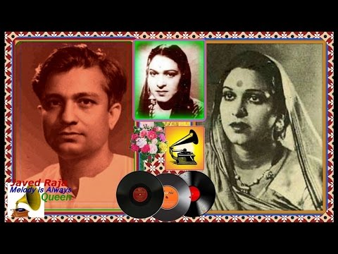 AMEER BAI & Nino Mojamdar-Film-PARISTAN-(1944)-Pal Bhar Ki Pehchan-[ First Time-Rarest Gem ]