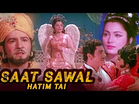 Saat Sawal - Hatim Tai | Full Movie | Superhit Hindi Movie | Hindi Science Fiction Movie