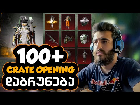 100+ CRATE OPENING | დავბრუნდით ოფენინგებით! | PUBGM