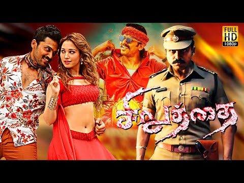 Siruthai Tamil Full Length Movie | Karthi, Tamannaah | @Tamil AR Entertainments