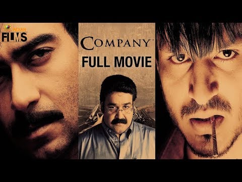 Company Telugu Full Movie HD | Ajay Devgan | Vivek Oberoi | Manisha Koirala | RGV | Indian Films