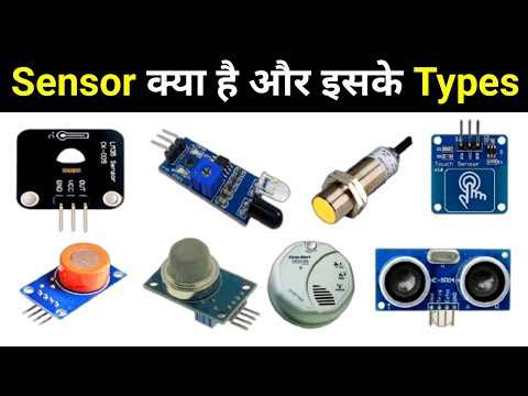 What is Sensor & Types of Sensor - electrical interview question