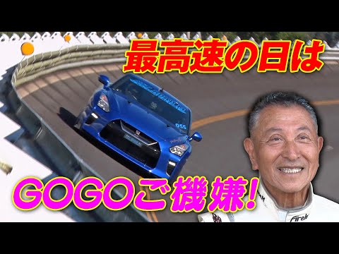 2021 秋  RH9 チューニングカー 400R & 35GT-R 最高速 チャレンジ 前編【新作】