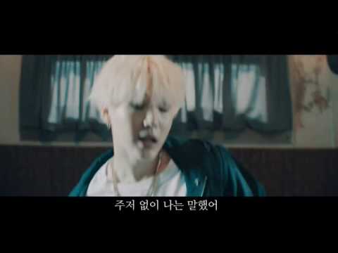 [방탄소년단 슈가] 'Agust D' MV X 마지막 (The Last)