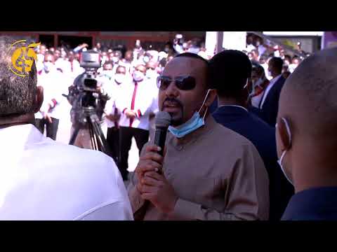 Haasaa  Dooktar Abiy Ahimad Sagantaan beekkamtii laachuu galii walitti qabu WMO damee Finfinnee