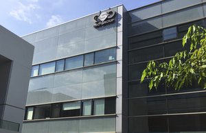 File photo shows the logo of the Israeli NSO Group company on a building where they had offices in Herzliya, Israel