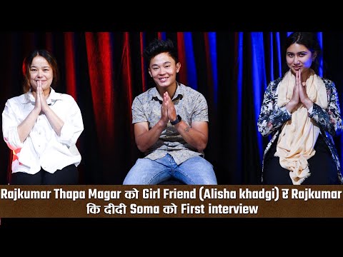 Exclusive Interview Rajkumar Thapa Magar & Alisha khadgiदर्शको मायाले गर्दा आज यो ठाउमा छु Rajkumar