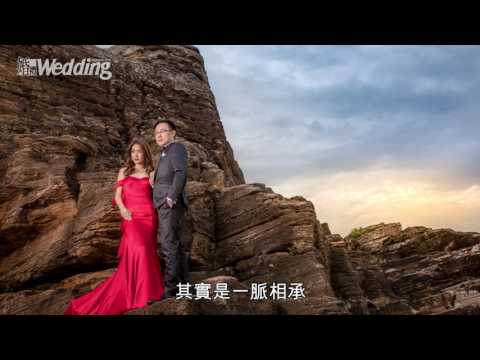 婚禮雜誌大賞2017星級婚紗攝影師最佳影像．Siu Ming@SiuMingPhoto